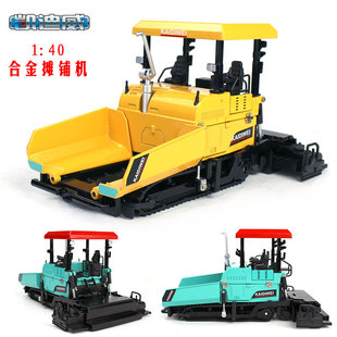�P�����Ͻ𹤳�܇1:40���е�·��䁙Cģ�ͷ��惺ͯ���625045���l