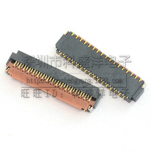 HRS �V�|FPC�B���� �����B�����½ӷ��w 0.3mm�g�� 33pin