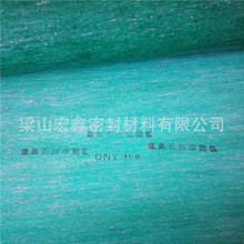 ����ʯ�����z��  ���Ⱦ��gʯ�����z��