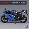 1 to 12 Original motorcycle model Meichi Tu Dudi 1199 simulation alloy model simulation car ornaments