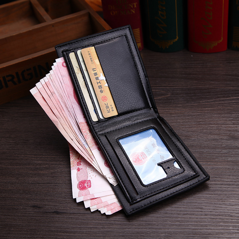 2023 new business imitation leather men's short wallet fire wallet ticket clip ten yuan shop stall supply wholesale