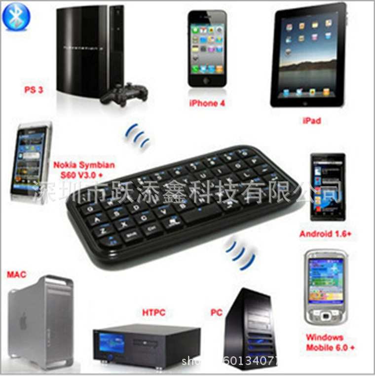 Apple, совместимая клавиатура, маленький мобильный телефон, bluetooth, Android