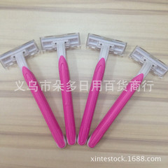 Women's razor, beard razor, 3-layer stainless steel blade leg hair armpit hair manual hair removal device, single pack