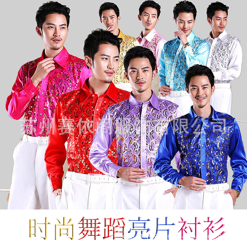 Men's Sequins Costume Stage Costume Chorus Costume Performance Costume Dance Shirt Shirt Host Singer