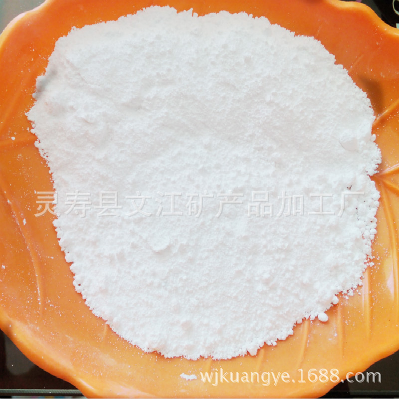 厂家供应滑石粉325目800目1250目细滑石粉