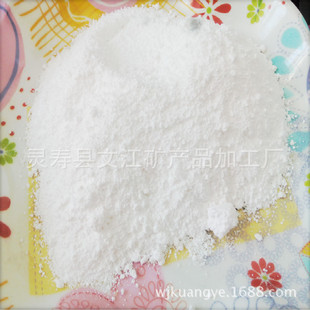 �Ľ�����ϼʯ�� �մ�ϼʯ�� �T����ϼʯ�� ������ϼʯ�ۭh��