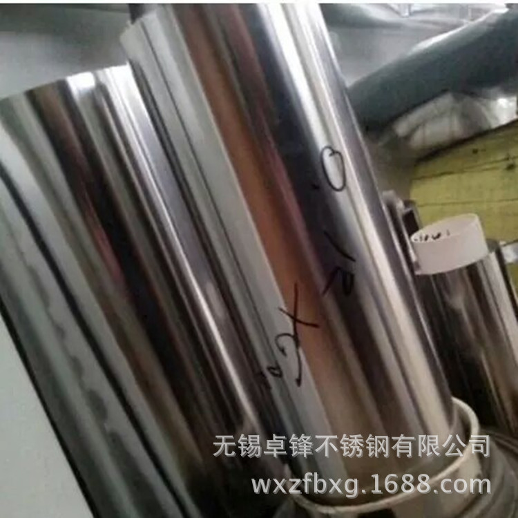 生产供应SUS304不锈钢箔 0.05mm-0.2mm不锈钢带 规格齐全量大从优