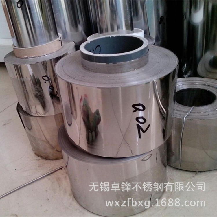 供不锈钢带0.03不锈钢皮0.08不锈钢箔0.05不锈钢垫片0.02 均现货