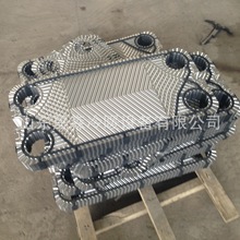 ɽ�|���ϏS��ֱ�ӹ�����ʽ�Q����BRϵ�ГQ��վ�O�九�����l��