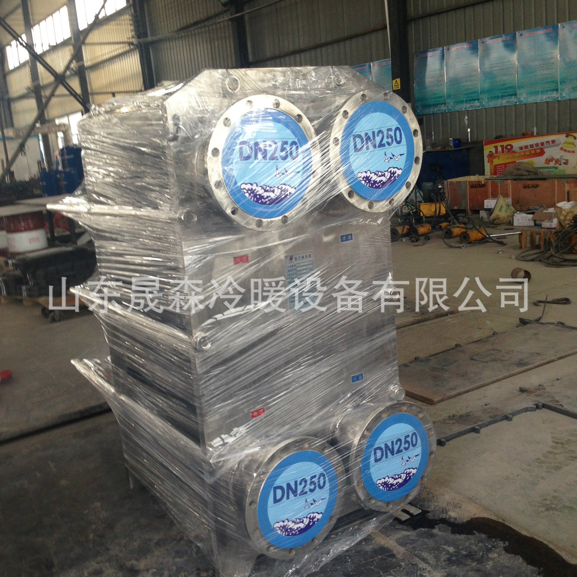 厂家直销 BR0.38板式换热器 不锈钢304/316L换热器 可拆卸易清理