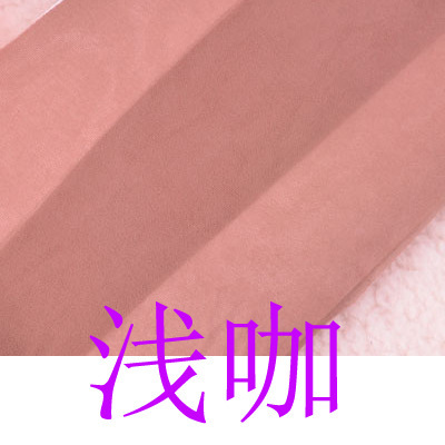 天姿ストッキング8706 3d無痕tランクストッキング|undefined