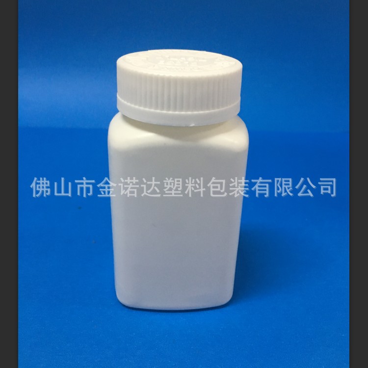 供应120ml保健品塑料瓶120ml安利塑料瓶120cc方形塑料瓶120cc方瓶