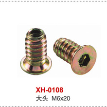 厂家直供锌合金螺母内外牙大头M6*20/25压花六角螺丝内外牙口