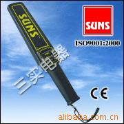 SUNS美国三实 手持式金属探测器