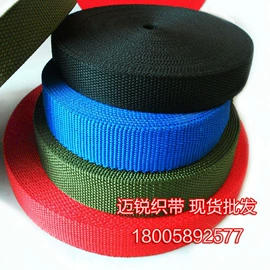 织带;狗狗牵引;宠物项圈