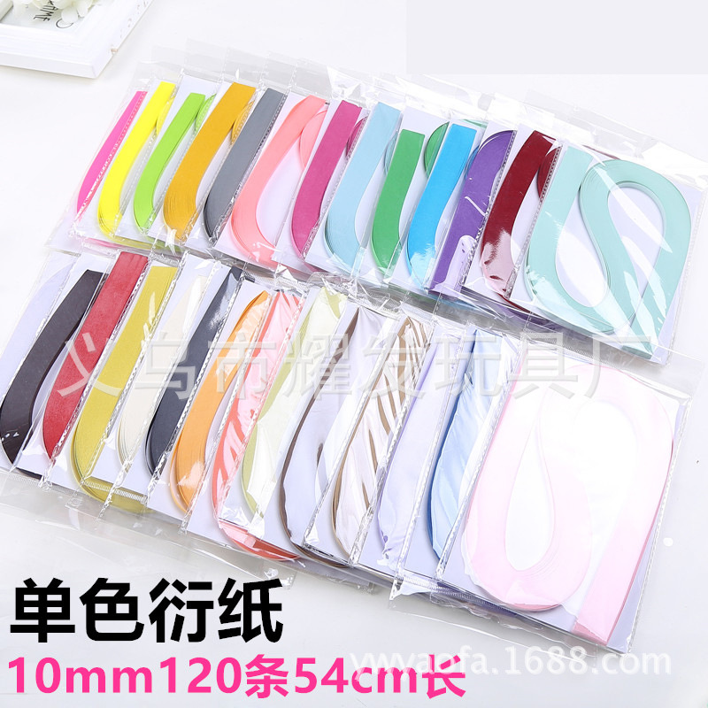 Factory direct selling supply of monochrome paper 1cm width 53cm 120…