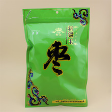 ���X���Ϸ�ڴ�ʳƷ�a�����ϰ��b�����X�������Է���S��