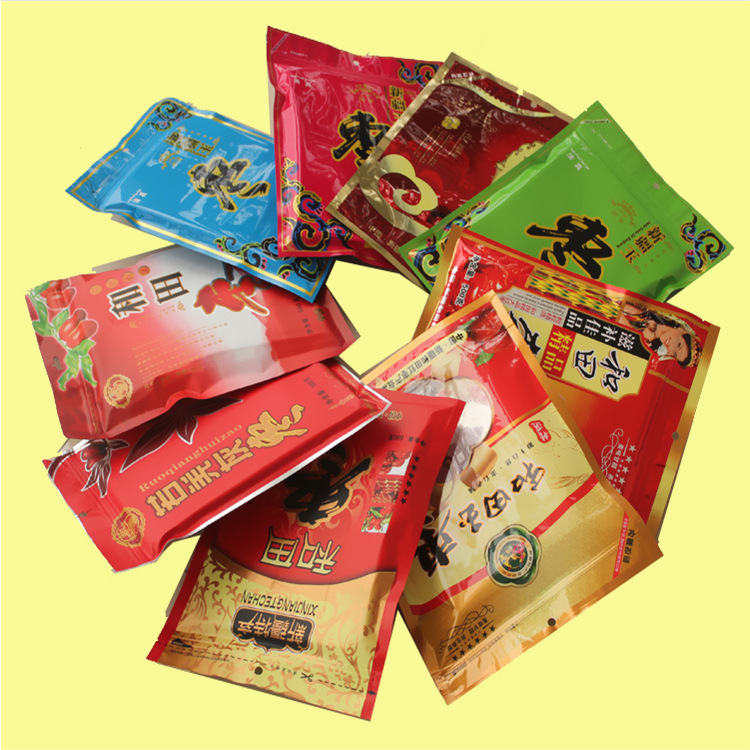 铝箔自封袋食品真空包装袋批发logo印刷袋铝箔袋茶叶袋代包装