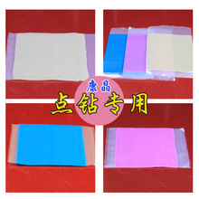 �������I�c荹��������ģ�z���Ʒ�S�����c�ճ���Ʒճ�����