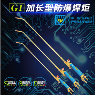 ���u��������ʽ����g01-1000��ȫ�~������Ȳ������L���P䓺��