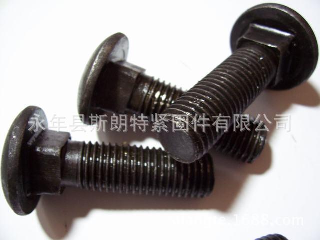 ���Բͷ������˨ BS 4933��ͷ������˨CNS 4418 ���˿