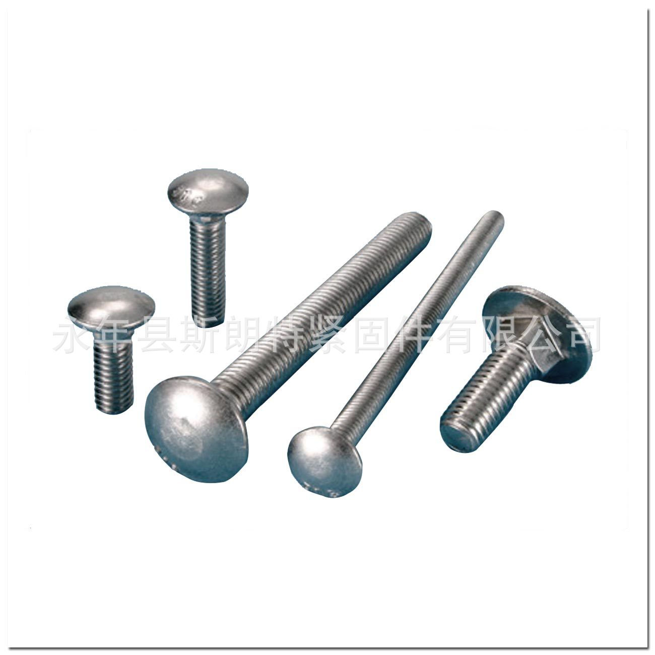 ��ͷ������˨GB10 DIN605��ͷ������˨ANSI/ASME B 18.9 DIN603