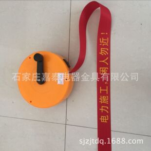 Warning Tape, Power Tape, Boxed Construction Thickeneded Isolation Warning Tape, Disc Reflective Isolation Tape, Warning Tape
