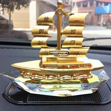 汽车摆件帆船香水座摆件水晶模型 新款汽车香水车载车用 一帆风顺