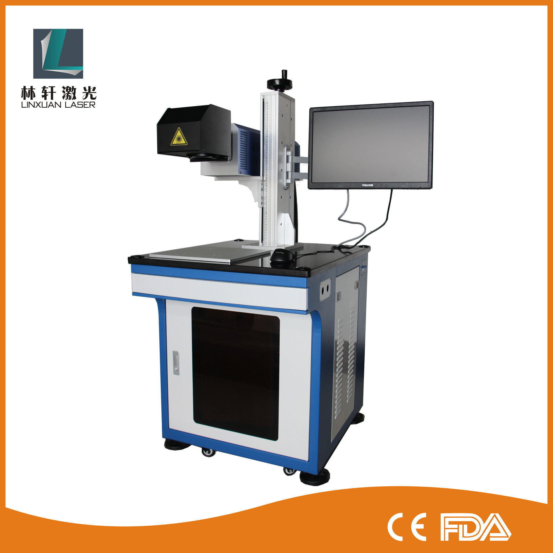 高速激光打标机高精度激光标识机二氧化碳激光喷码机