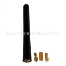 �m��� ��ɫ��܇ͨ��AM / FM�쾀�U �o����쾀Φ�U�ݽz ͨ�ÿ�