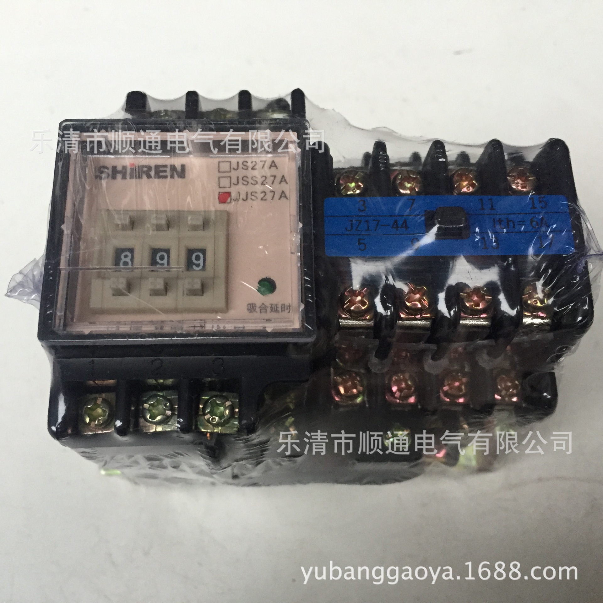 JS27A-1/1 JJS27A JSS27A数字式时间继电器220/380V通电断电延时