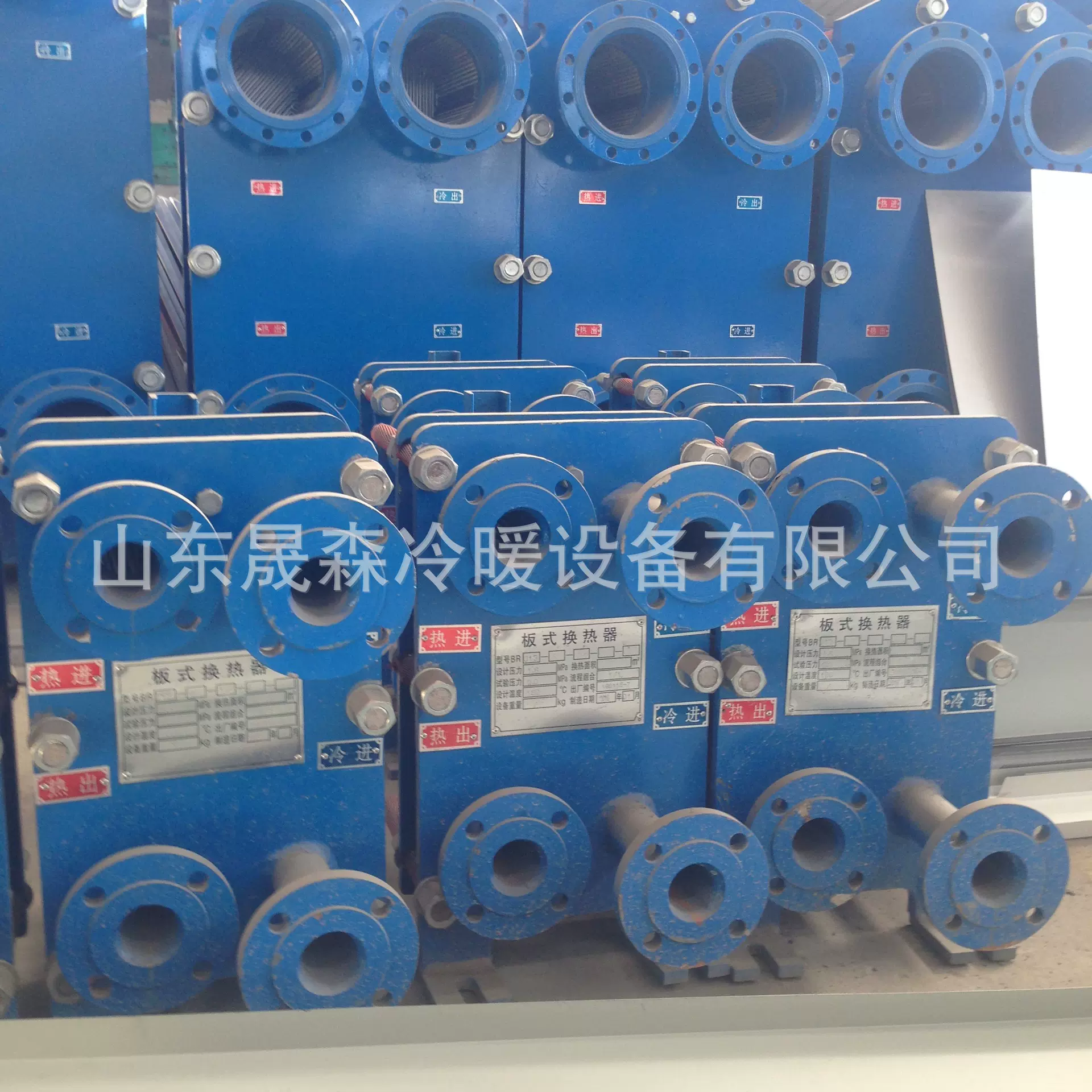 板式热交换器 完全替代M系列阿法板式换热器 经济高效