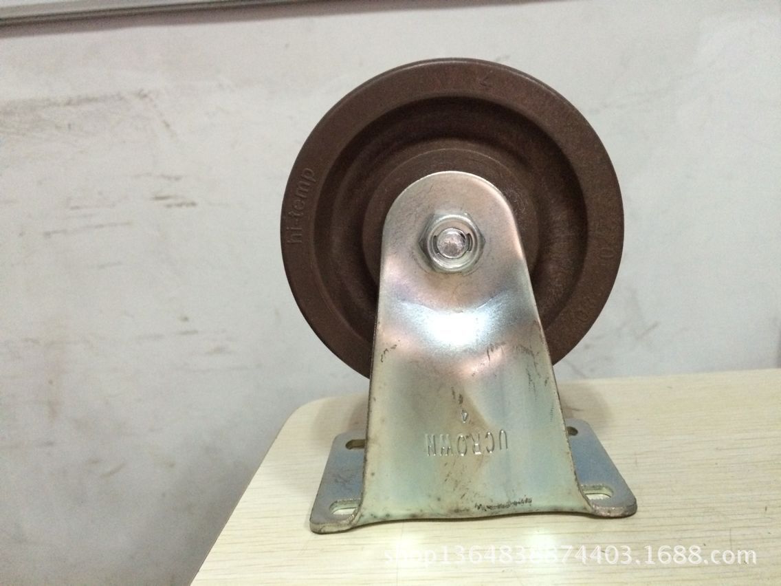 脚轮 4寸 中型 耐高温 定向轮 优冠脚轮 耐高温240度 轮子