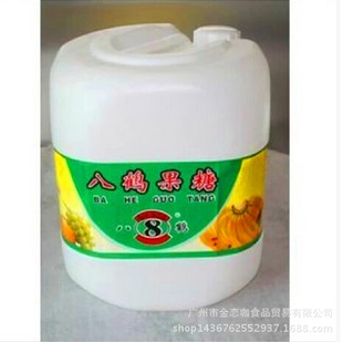���Q����25KG �ǝ{ ���Ȱ�H �o�� �{ζƷ �̲��H �̲�ԭ��