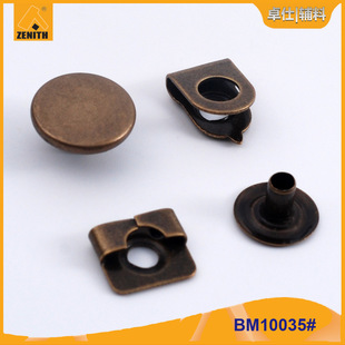 �S��ֱ�N���b�o��15mm ��ѝ�ĺϿ� ȹ��ѝ�� BM10035#�ĺ�ѝ��