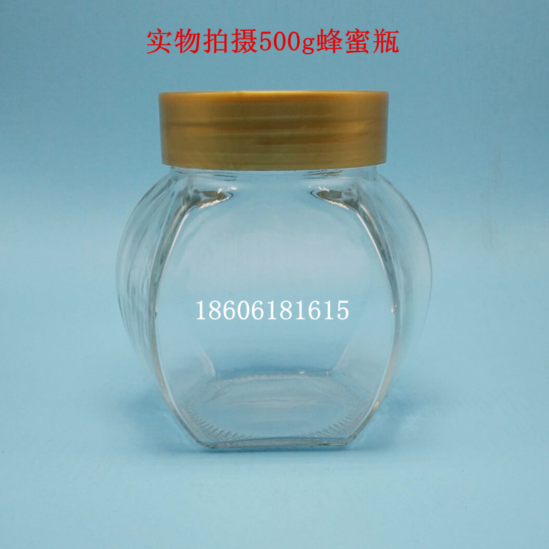 厂家直销蜂蜜瓶现货六角高白料500g装六角瓶 酱菜瓶380ml