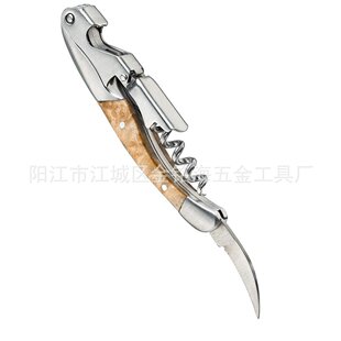 Ӱľ��֦ľ���t���_ƿ�������Ѿ��_ƿ����