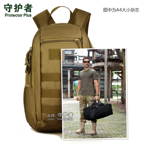 S429-12L Mini Backpack Ultra Small Backpack Outdoor Backpack Student School Bag Military Fan Bag Camouflage Bag