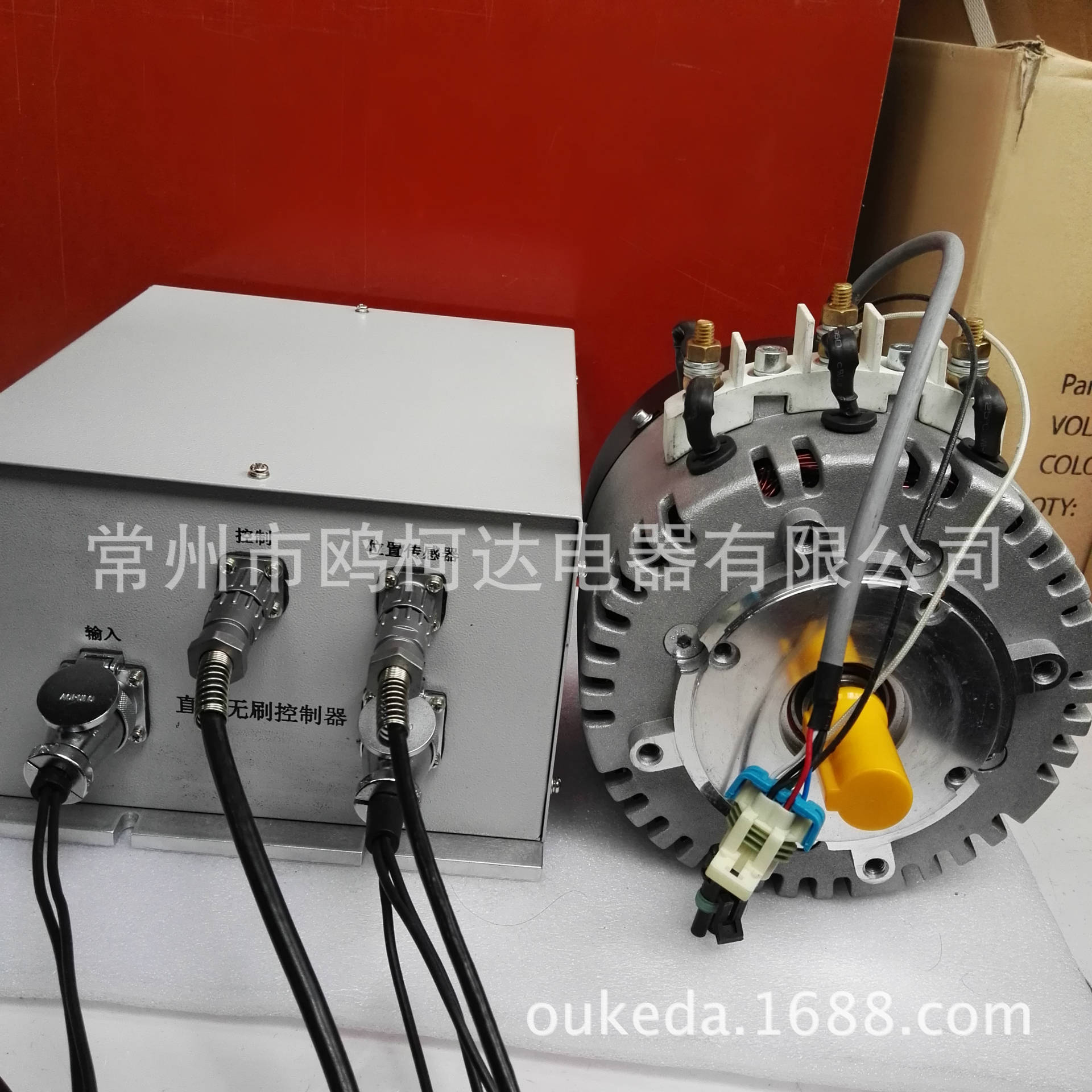 高压永磁直流无刷电机 直接输入AC380V 整流器后 DC540V 5KW 10KW