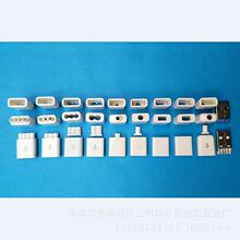 ������USB�z�� USB A���o��(һ��һ,һ�϶�,һ����,һ���ģ�