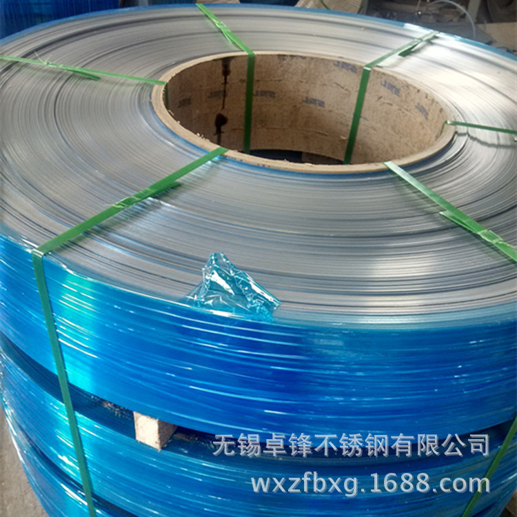 供应201不锈钢冷轧带、规格齐全 分条 规格齐 价格合理品质优