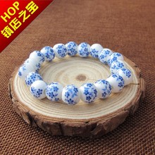 热卖青花瓷串珠陶瓷情侣手镯手链女 景德镇陶瓷小饰品厂家批发