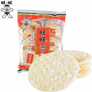 ��؛84G*20������ѩ�ͯ���e���ʳƷ���c��С��ϲ��