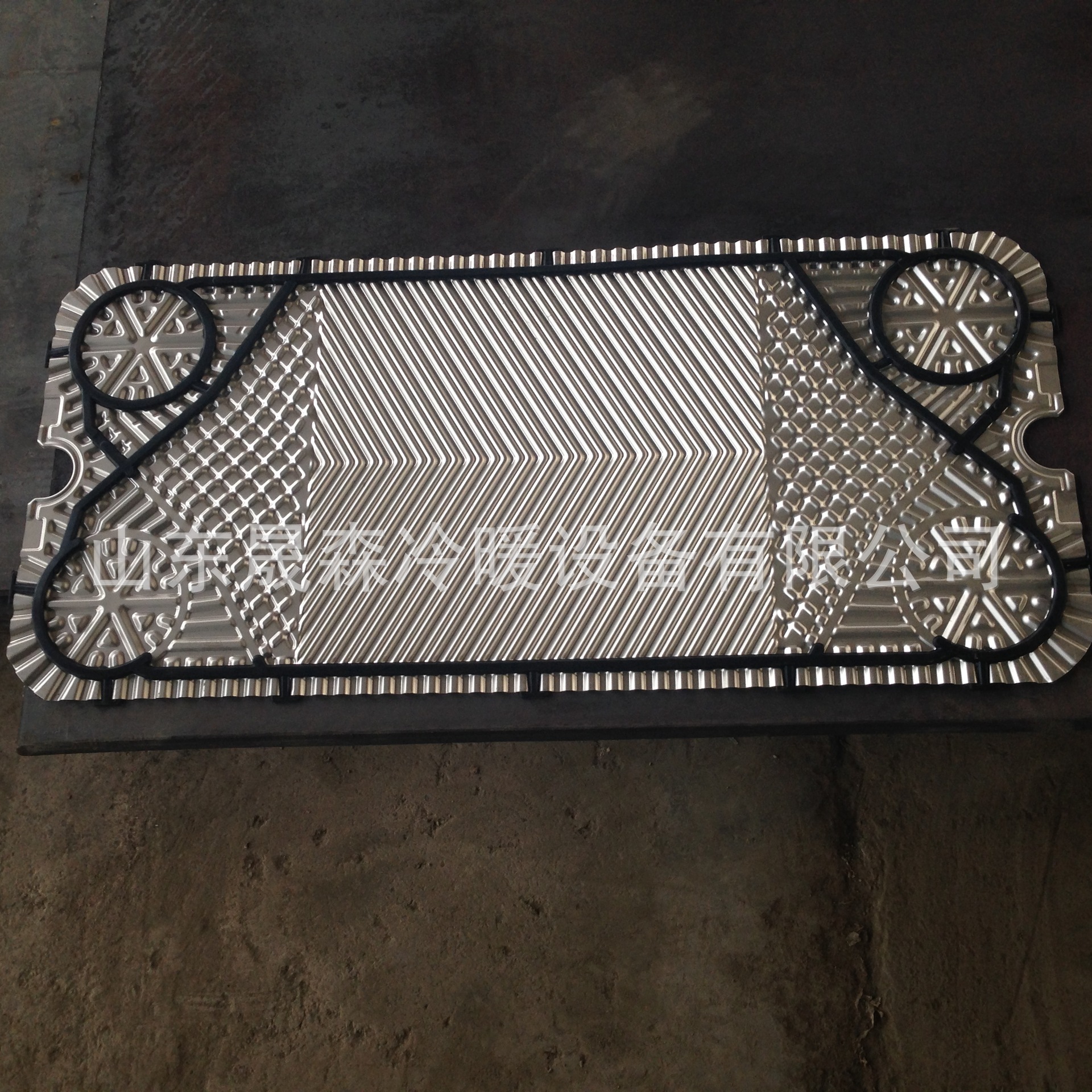 板式换热器适应性强传热效率高山东晟森专业生产可换热面积可调