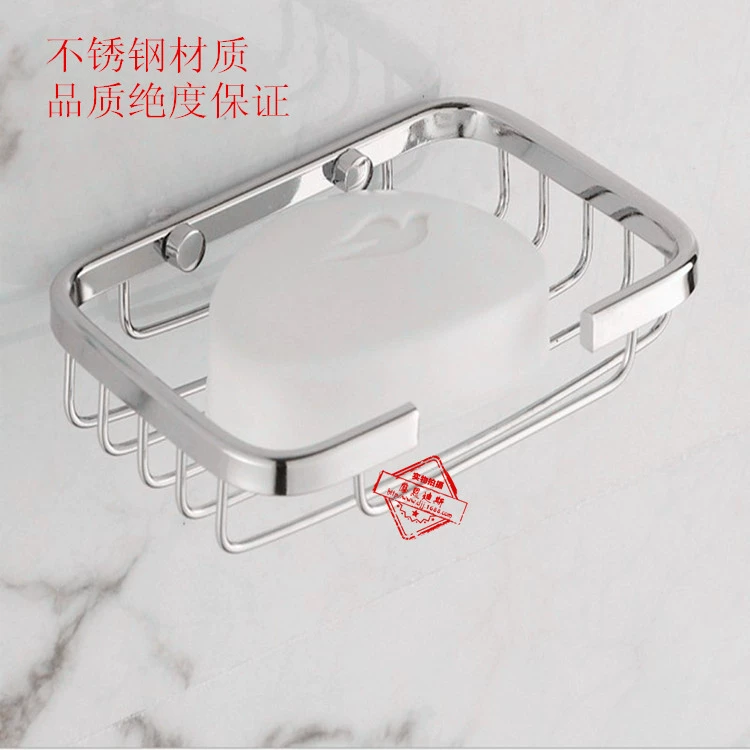 Square soap holder stainless steel, pendant