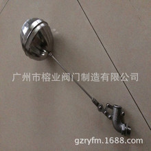 FQ41F-16P KXF-X2С��Һ�������yH142X-4TҺ��ˮλ�����yFQ11F-16