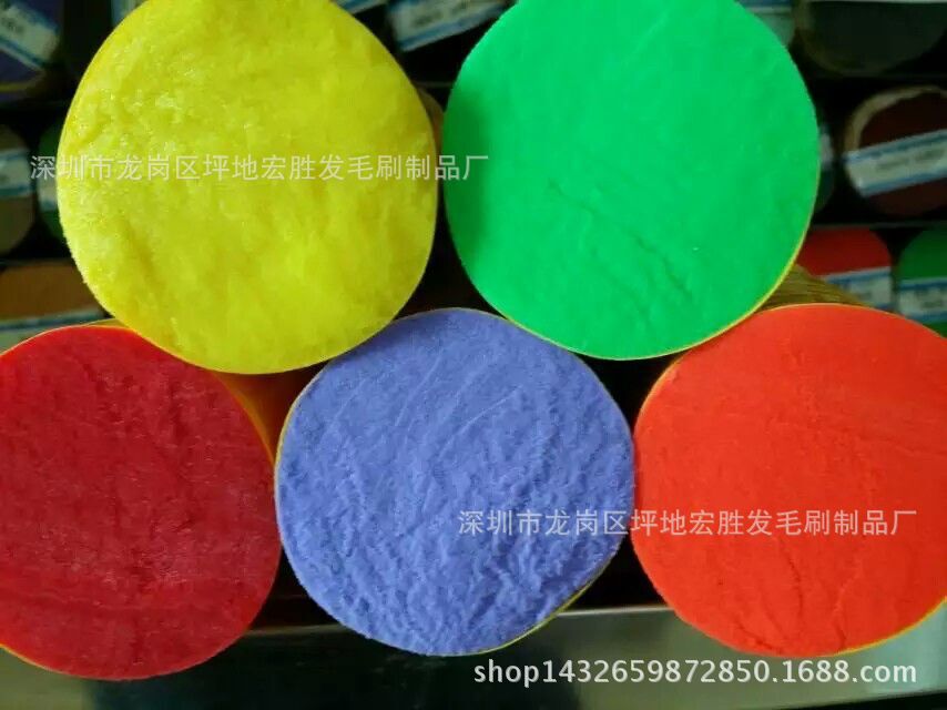 색상 사용자 정의 가능