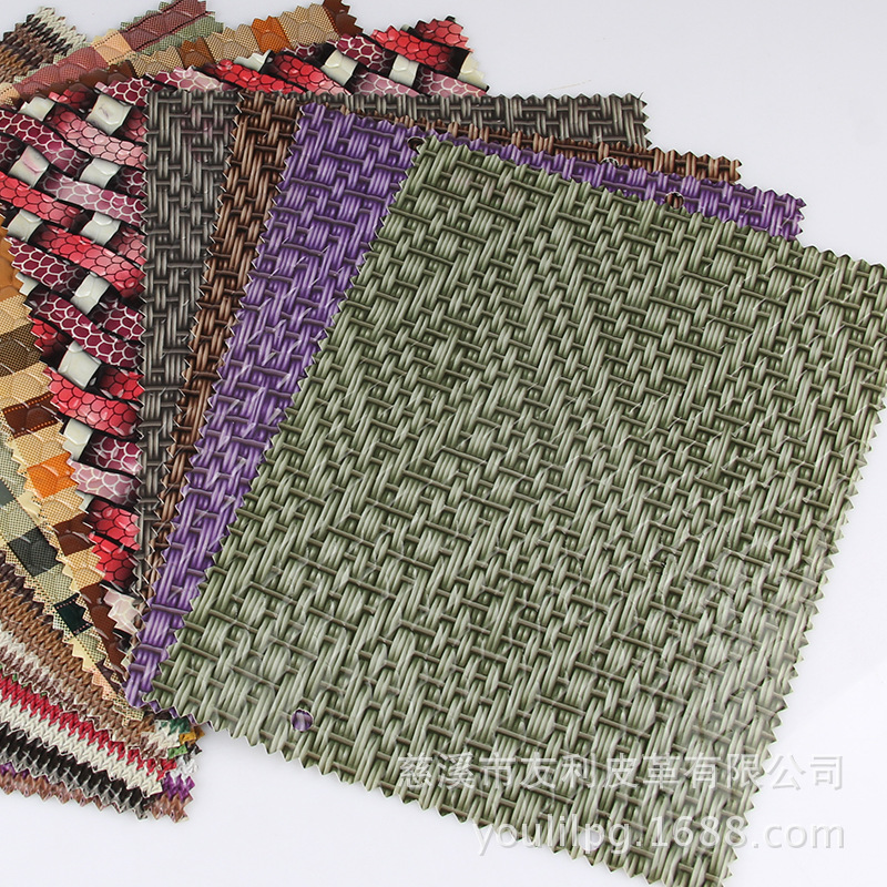 亮镜面箱包革材料 手袋皮料编织纹装饰革 鞋革箱包革批发