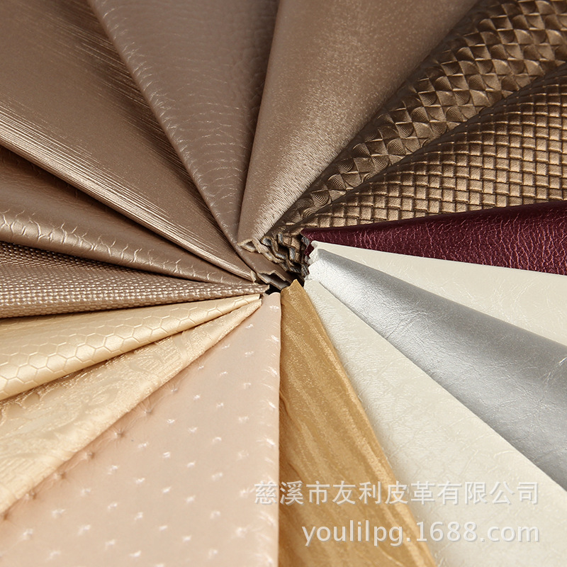 家居装饰 软包装饰革 pu人造装饰革批发