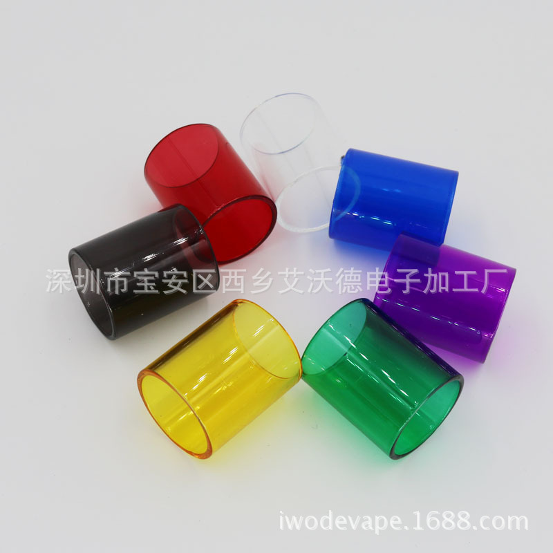 Accessories TFV8 glass tube TFV 8 Big Baby replacement tube vape…